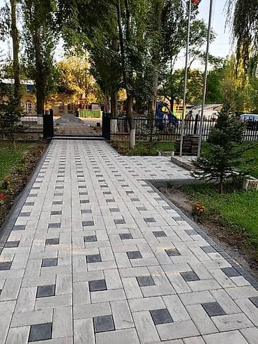клин: Евро брусчатка эн мыкты сапатта шаардын ичинде жайгашкан, жеткирип — 10