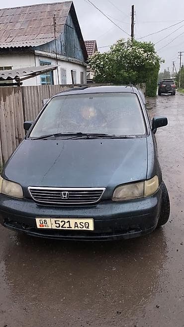 Honda Odyssey: 1996 г., Универсал