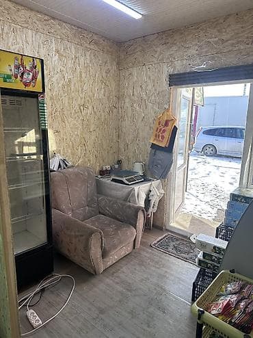 детский сад ак босого: Оптово-розничный магазин также присутствует кондиционер полочки — 3