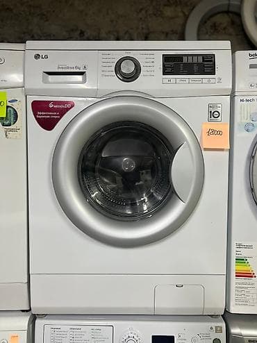 mac: Широкий выбор стиральный машин в Бишкеке в наличии более 60 ти машинок — 4