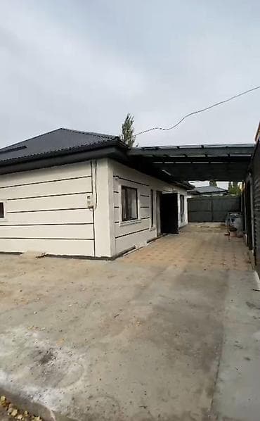 Дом, 120 м², 4 комнаты, Агентство недвижимости, Евроремонт