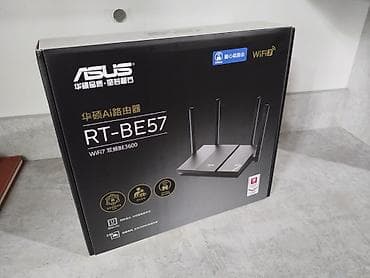 Модемдер жана тармак жабдуулары: НЕ ИСПОЛЬЗОВАННЫЙ Двухдиапазонный Wi‑Fi маршрутизатор ASUS (серия RT — 8