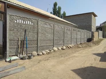 книжный шкав: Еврозаборы — 5