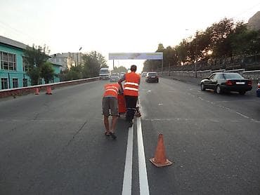 Очок: Мелкосрочные работы, Разнорабочий — 2