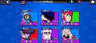wot blitz: Аккаунт Brawl Stars Основное: - Трофеи: 29 803 (Путь к славе — III — 4