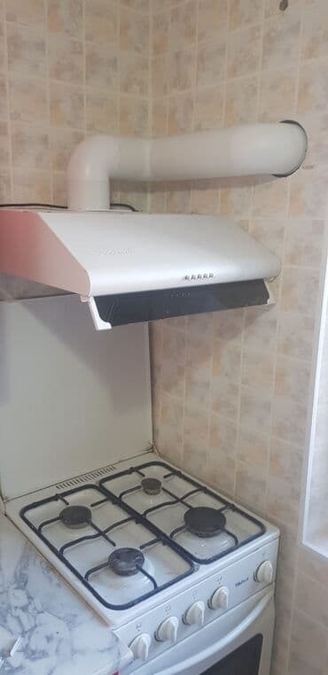 сколько стоит пробурить скважину в бишкеке: Алмазное сверление Больше 6 лет опыта — 2