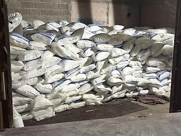 ди амафоска: Сода кальцинированная (Soda Ash), Na2CO3. - Производитель: Kunggrad — 2