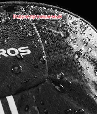 Туристические рюкзаки: 🎒 Рюкзак Rockbros - ваш надежный спутник в каждом приключении! 🌧️ — 8