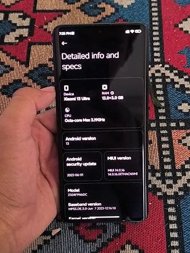 poco g4: Xiaomi, 13 Ultra, Б/у, 256 ГБ, цвет - Черный, 2 SIM — 1