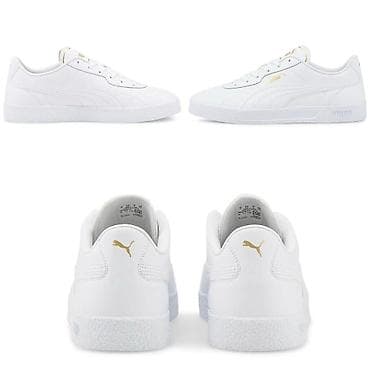 крутая: PUMA. Вдохновленные культурой террас и рожденные на поле, кроссовки — 2