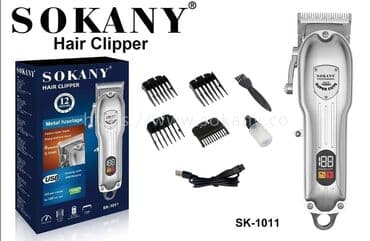 машынка для стрижки: Машинка для стрижки волос — 3