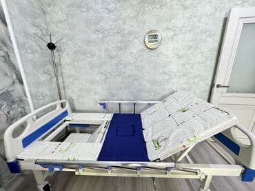 матрасы бишкек цена: 🔴🔴🔴срочно продаю Медецинскую механическую кровать для инвалидов или — 8