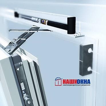 Закажи 3 и более окна и получишь фирменый подарок от нас