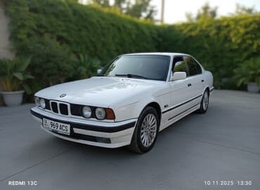 диск на бмв х5: BMW 5 series: 1992 г., 2 л, Механика, Бензин, Седан — 1