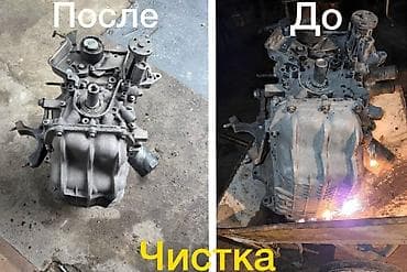 ищу работу сварочный: 🔧 Лазерная чистка, резка и сварка металла. Предлагаем профессиональные — 2