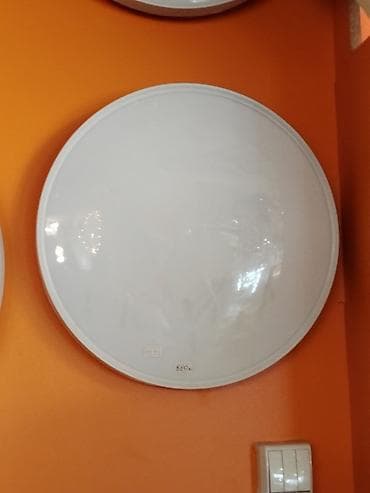 study lamp: Круглый потолочный/настенный светильник (плафон) - Тип: накладной — 1