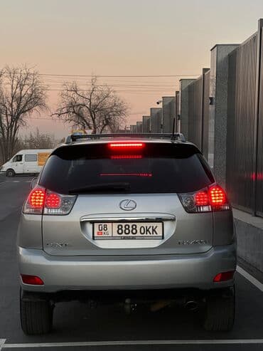 перфорированные тормозные диски: Lexus RX: 2006 г., Гибрид, Кроссовер — 6