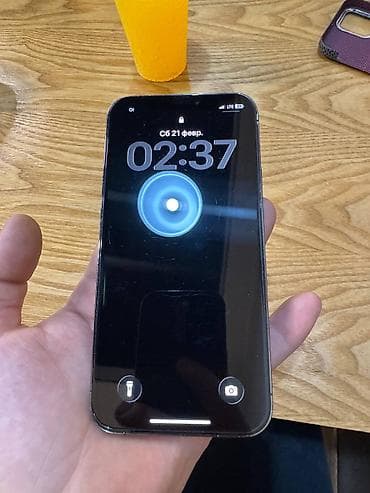 айфон 13 бу цена в бишкеке: IPhone 12 Pro, Б/у, 128 ГБ, Синий, 86 % — 3