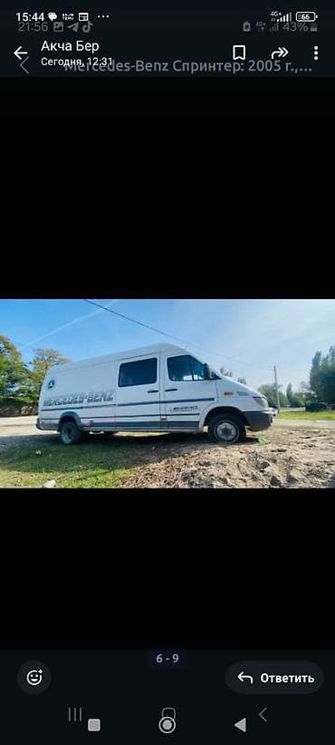 sprinter rx: Mercedes-Benz Спринтер: 2004 г., 2.7 л, Механика, Дизель — 1