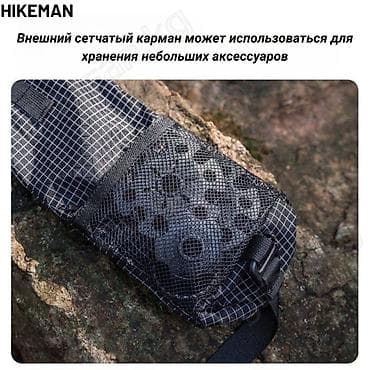 альпина: 🟠 Чехол для треккинговых палок Hikeman 🟠 ⠀ Чехол для треккинговых — 8