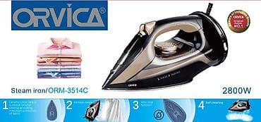утюга: Паровой утюг ORVICA ORM-3514C - Мощность: 2800 Вт — быстрый нагрев и — 1
