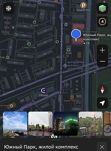 офис с парковкой: Аренда офисов, 88 м², В жилом комплексе, С отдельной кухней — 6