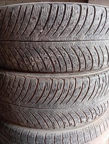 Диски: Басы 1500 — 4