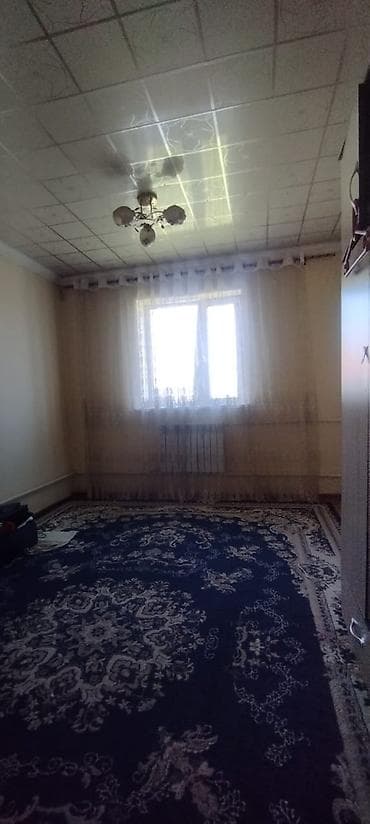 город бишкек село ленинское продажа участков: Срочно🔥🔥🔥🔥🔥🔥🔥 🏡 ПРОДАЮ 🏘️ УЧАСТОК 4сот 🏡 АК ОРДО -3 🏡 Есть — 4
