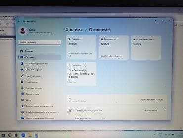 hp probook 4530s цена: HP Laptop 15 (серия 15-dy2xxx), серебристый Продаю не спеша, в — 2