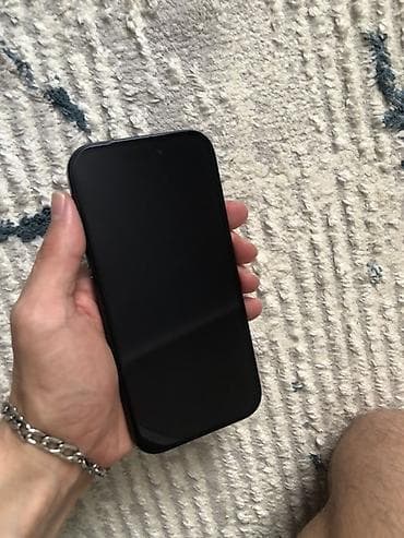 допл: IPhone 17 Pro, Новый, 256 ГБ, Синий, Коробка, 100 % — 9