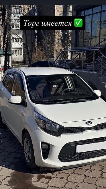 deepal so7: Kia Morning: 2017 г., 1 л, Автомат, Газ, Хэтчбэк — 5