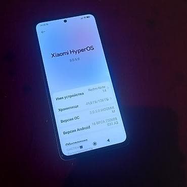 xiaomi hyperos цена: Redmi, Redmi Note 14, 128 ГБ, цвет - Белый — 1