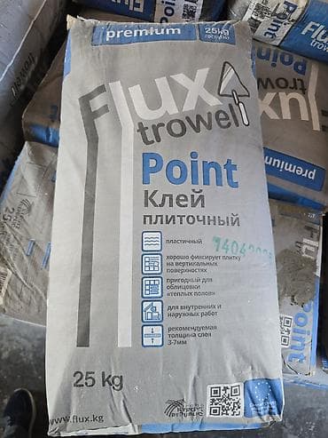 Клей плиточный Flux Trowel Point, premium - Фасовка: мешок 25 кг -