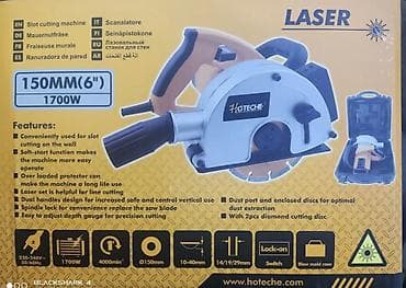 Сантехника: Штроборезы Hoteche — это мощные электрические инструменты — 5