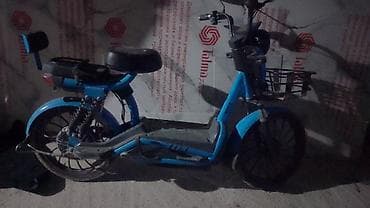 Электровелосипеды: Электровелосипед — 2