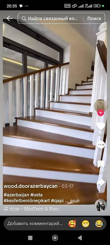 Типография үчүн жабдуулар: Деревянные изделия для интерьеров: лестницы, перила и оконные рамы - — 7