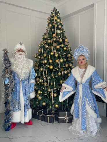 домашние растение: Организация мероприятий | Аниматоры — 3