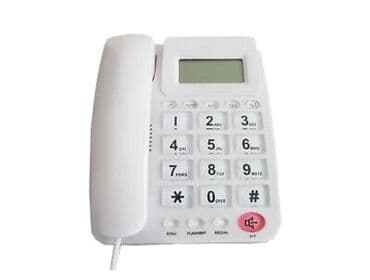 kx tem824ru офисная аналоговая атс panasonic: Стационарный телефон — 2