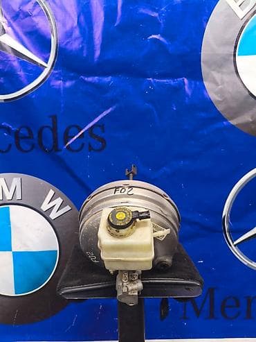 beta ff: Вакуумный усилитель тормозов в сборе для BMW (серия F02). Комплект — 1