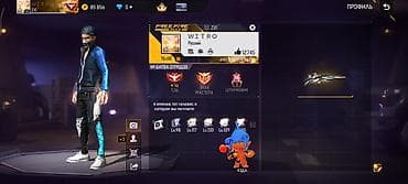 маска анонимуса купить: Игровой Аккаунт Free Fire срочно продаю ❗❗❗ срочно ❗ ❗ - Ник: WITRO 7 — 1
