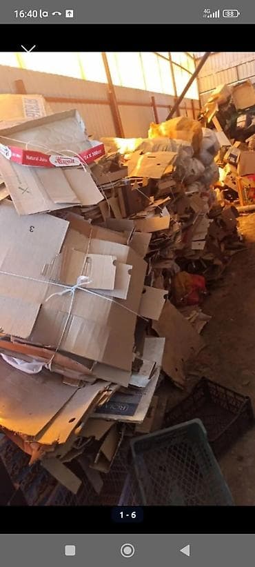 стул раскладушка: Прием пластика, 5 - PP (полипропилен) — 1