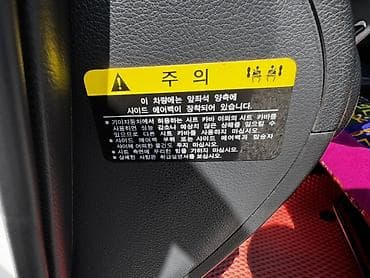 кочкор авто: Kia K3: 2017 г., 1.6 л, Автомат, Бензин, Седан — 10