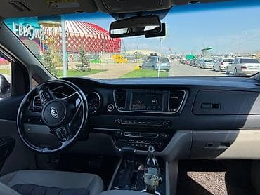 ninebot max: Аренда авто карнивалы водительское удостоверение — 3