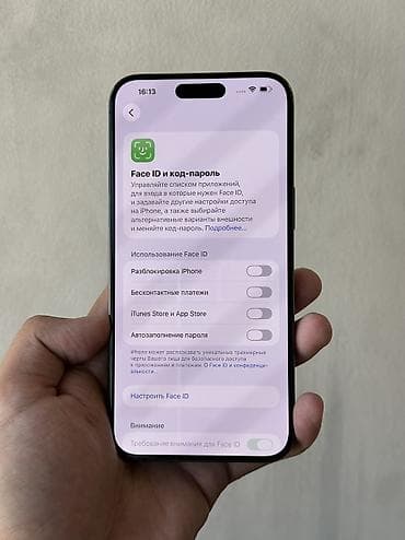 aiphone 11: IPhone 15 Pro Max, Б/у, 256 ГБ, Blue Titanium, 86 % — 5
