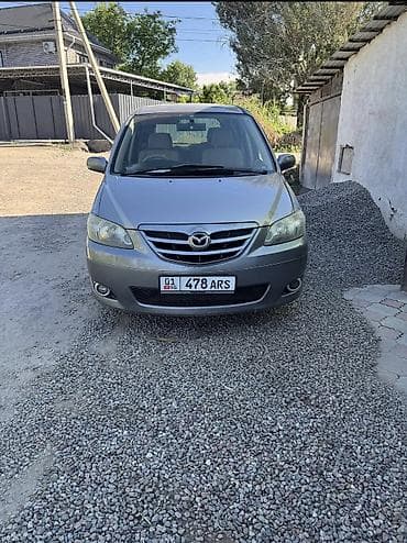 мазда мпв: Mazda MPV: 2005 г., 2.3 л, Автомат, Газ, Минивэн — 2