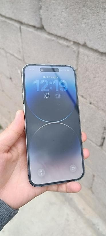 iphone xs max: IPhone 14 Pro Max, Б/у, 256 ГБ, Deep Purple, Защитное стекло, Наушники, Чехол, 75 % — 2