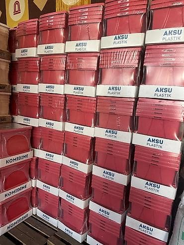 контейнеры tupperware кубикс: Пластиковые контейнеры AKSU PLASTIK (серия KOMIDINE), цвет красный. - — 1