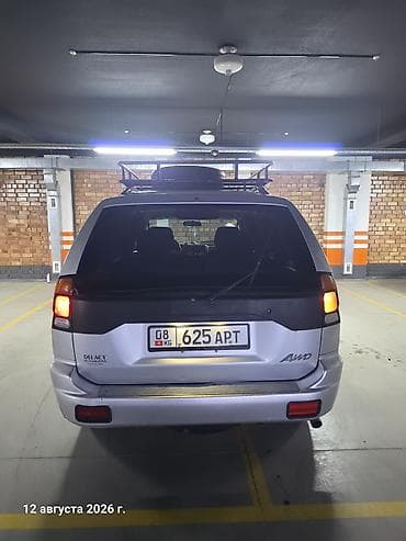 митцубиси: Mitsubishi Pajero Sport: 2003 г., 3 л, Автомат, Газ, Внедорожник — 10