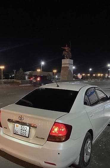 мотор тайга: Toyota Allion: 2004 г., 1.8 л, Автомат, Бензин, Седан — 3