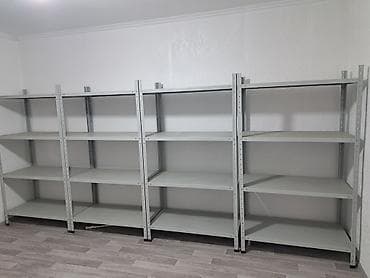 архив: Металлические стеллажи для склада/гаража/подсобки,новые не — 1